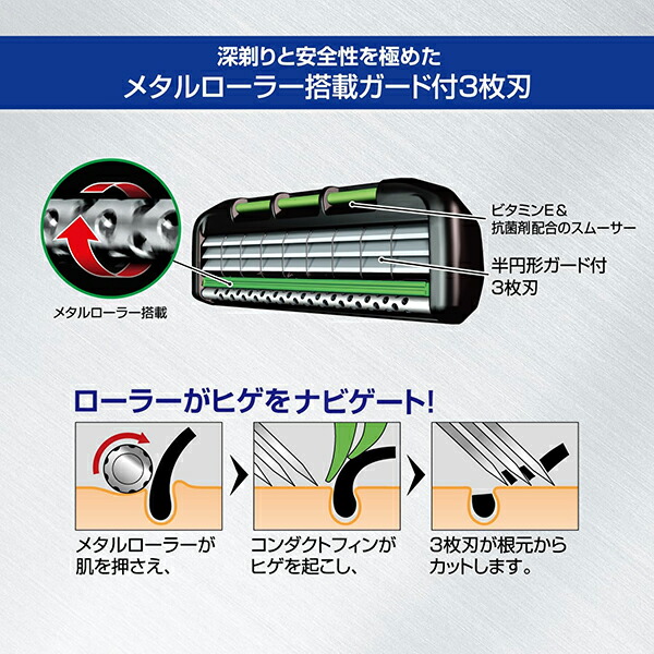 商品画像6