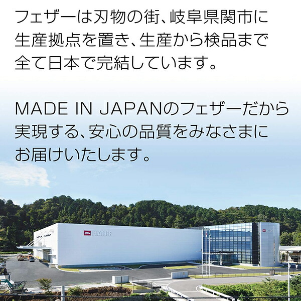 商品画像7