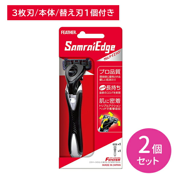 商品画像2