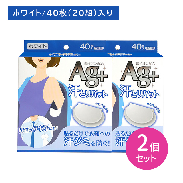商品画像1