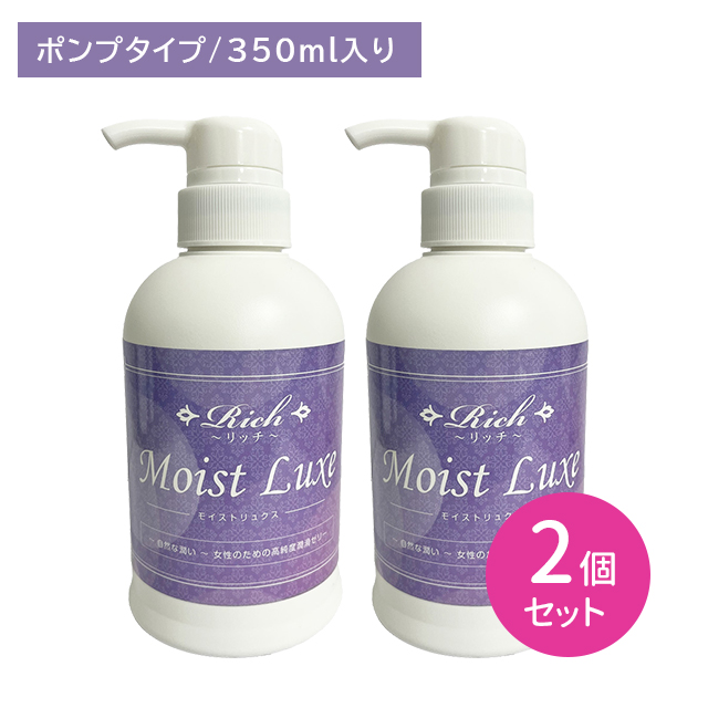 商品画像2