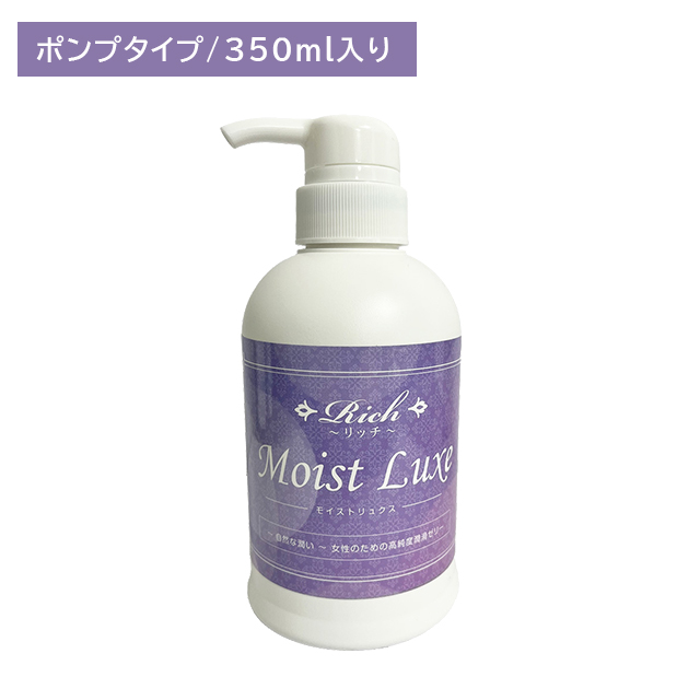 商品画像2