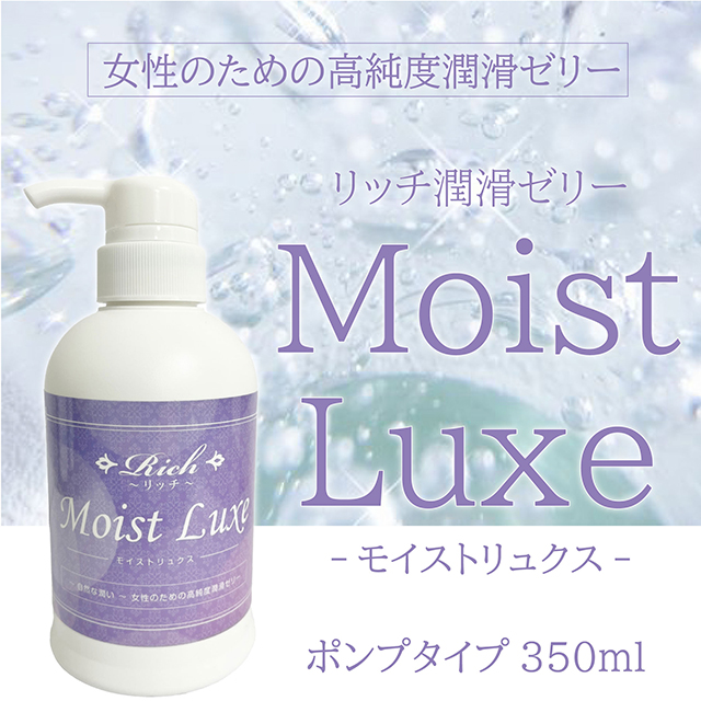 商品画像3
