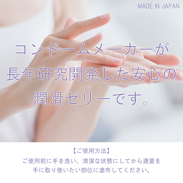 商品画像5
