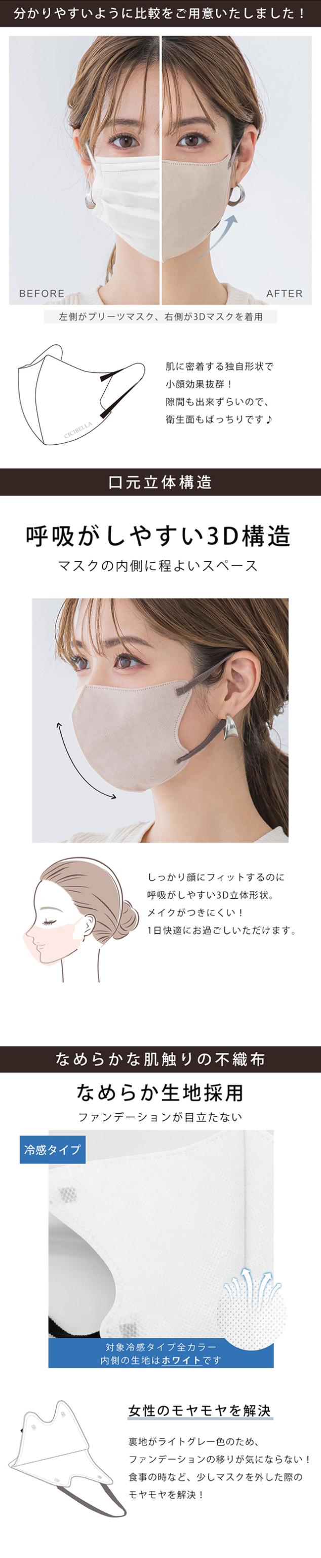 商品画像2