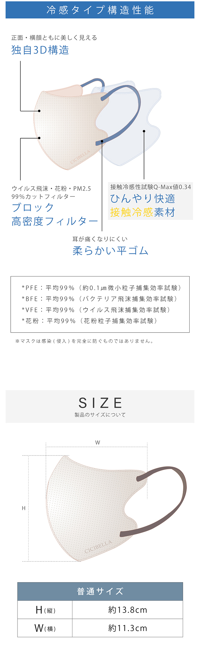 商品画像2