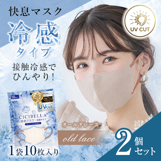 商品画像1