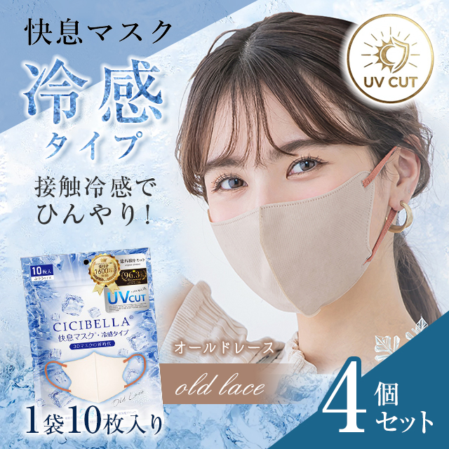 商品画像1