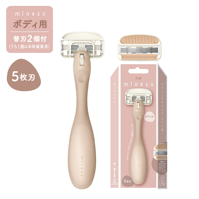 商品画像3