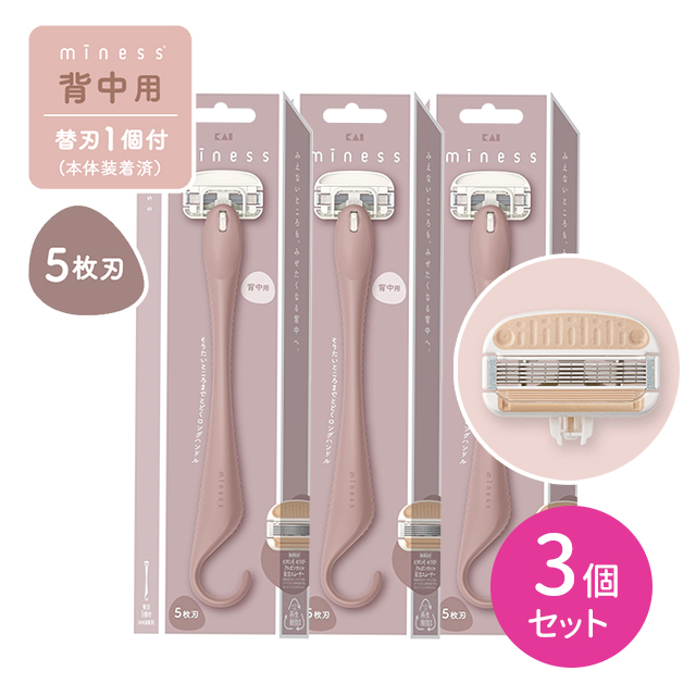 商品画像3