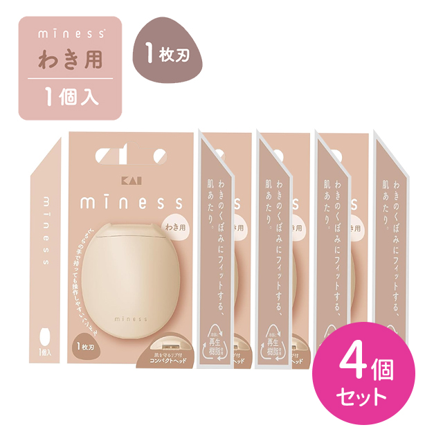 商品画像3