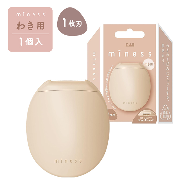 商品画像3