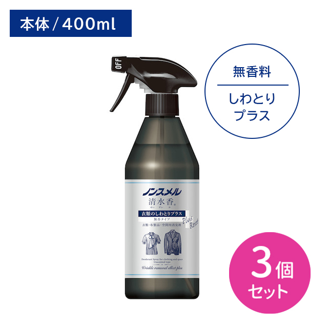 スクロール画像01