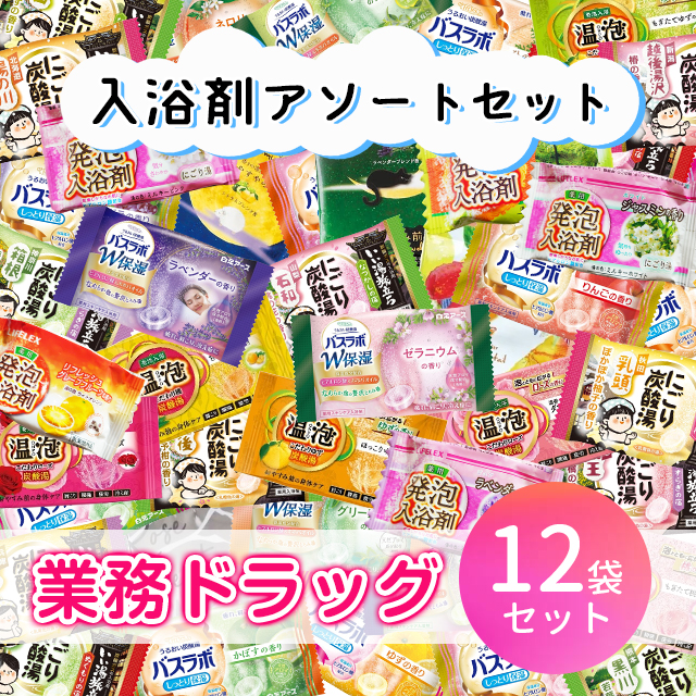 商品画像1