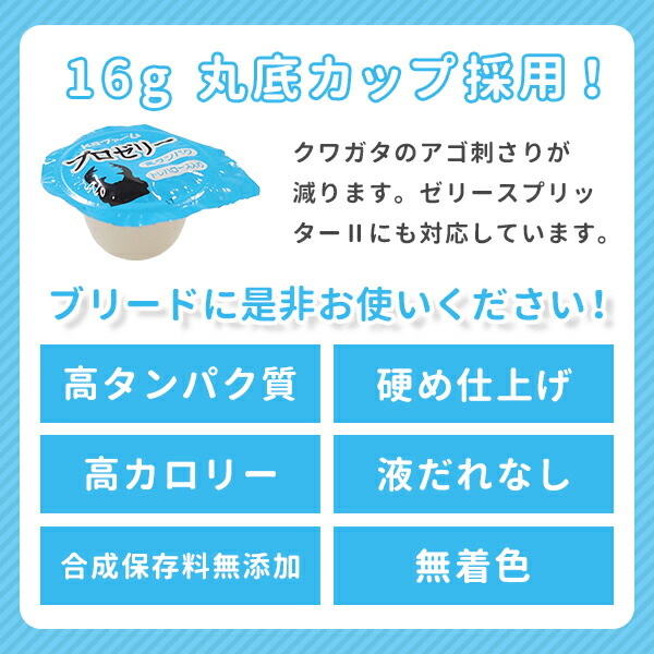 商品画像8