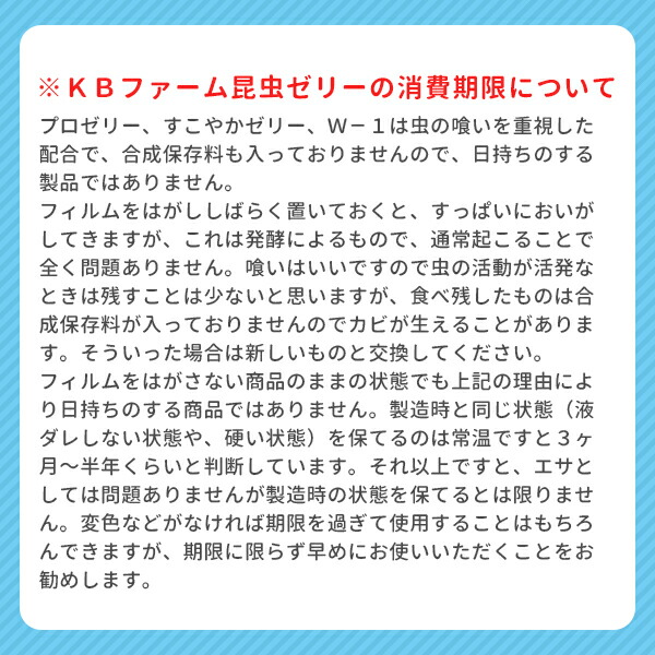 商品画像10