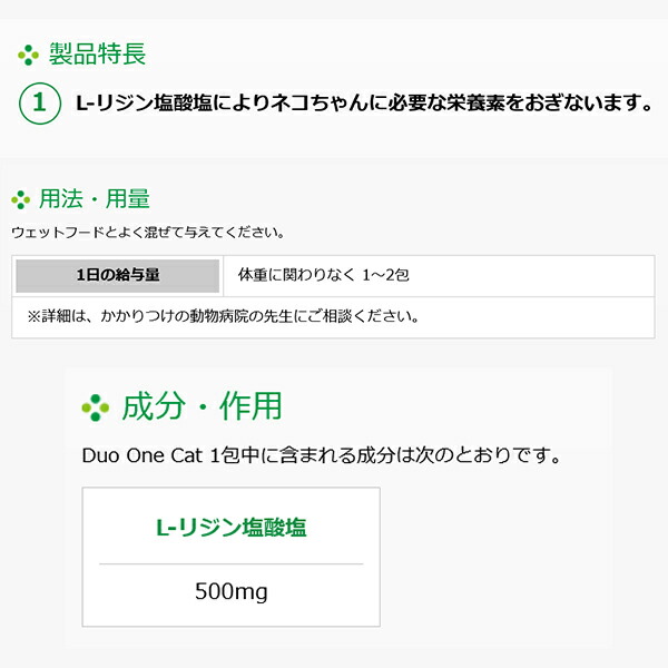 商品画像3
