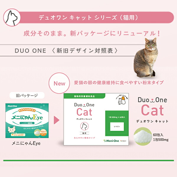 商品画像4