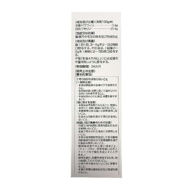 商品画像4