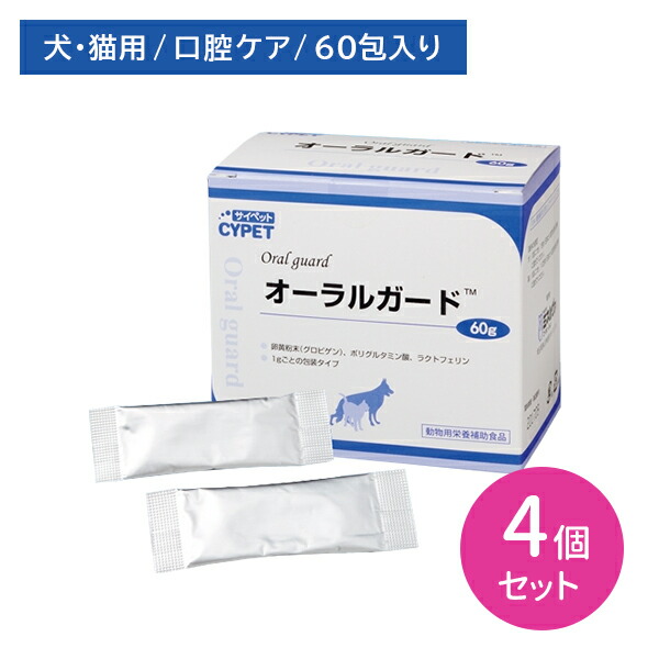商品画像2