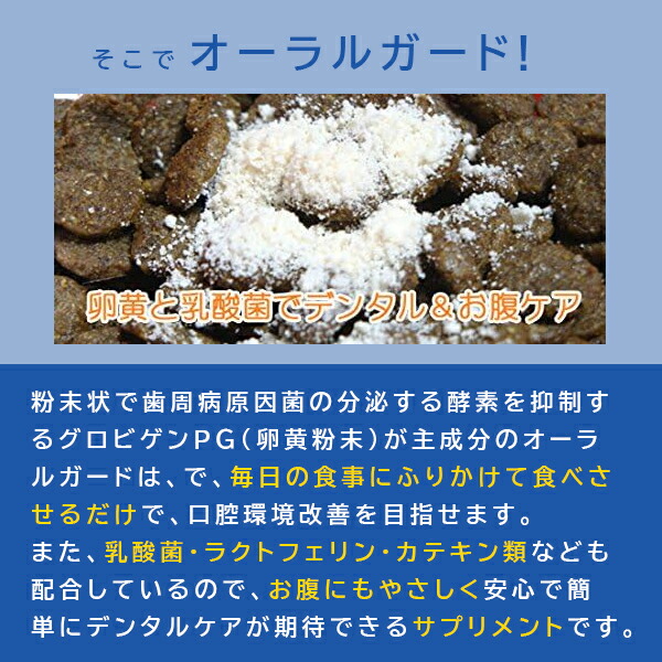 商品画像4