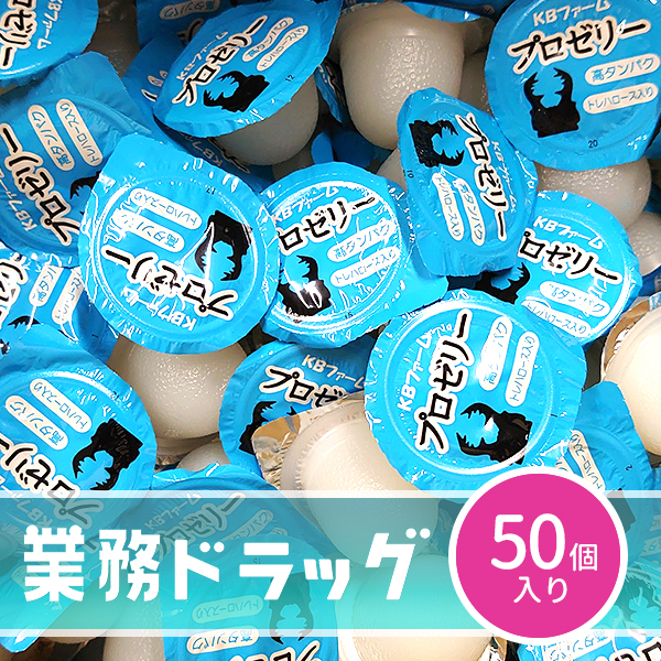 商品画像4