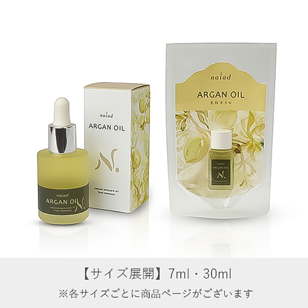 ランディング03