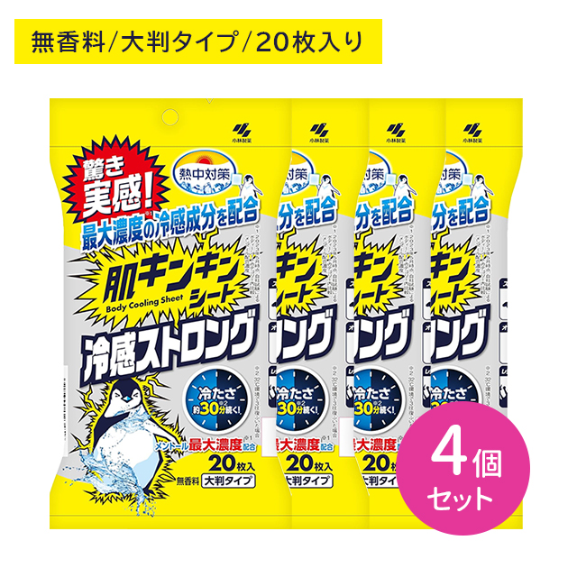 商品画像1