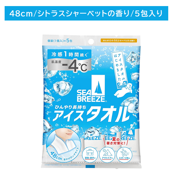 商品画像1
