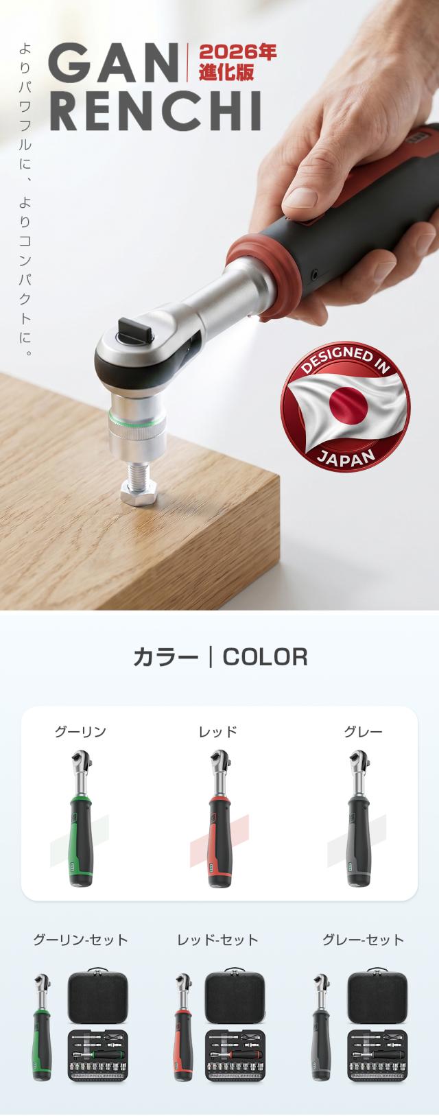 商品画像1