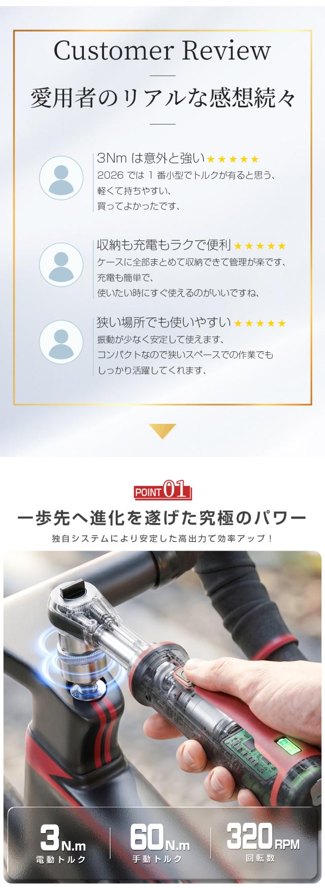 商品画像1