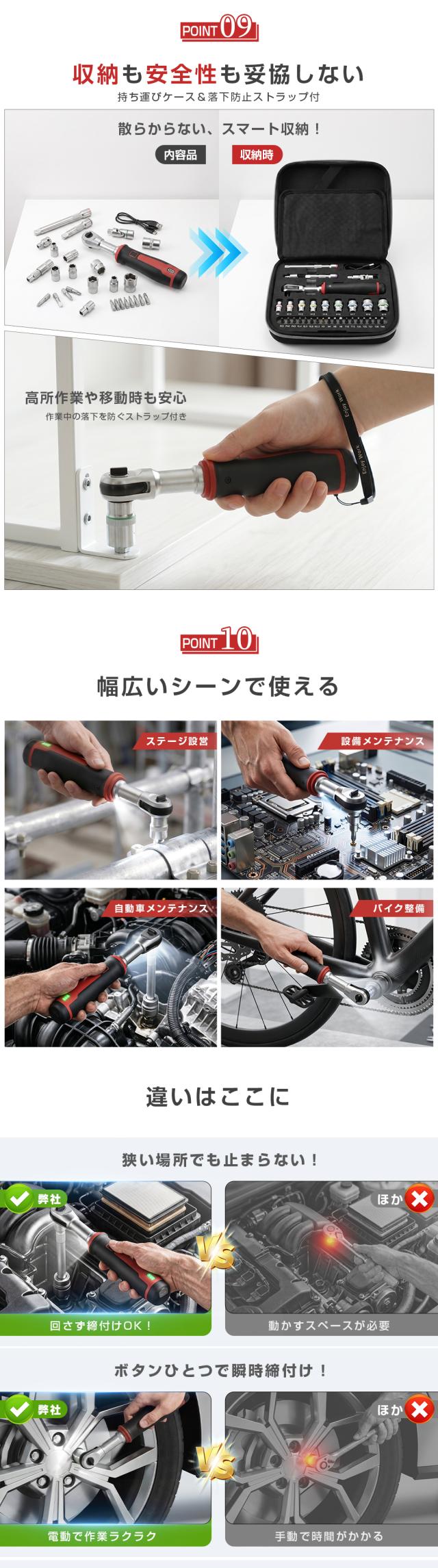 商品画像1