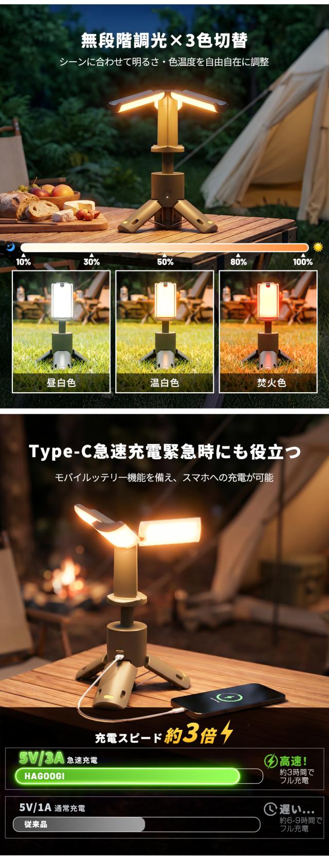 商品画像1 width=