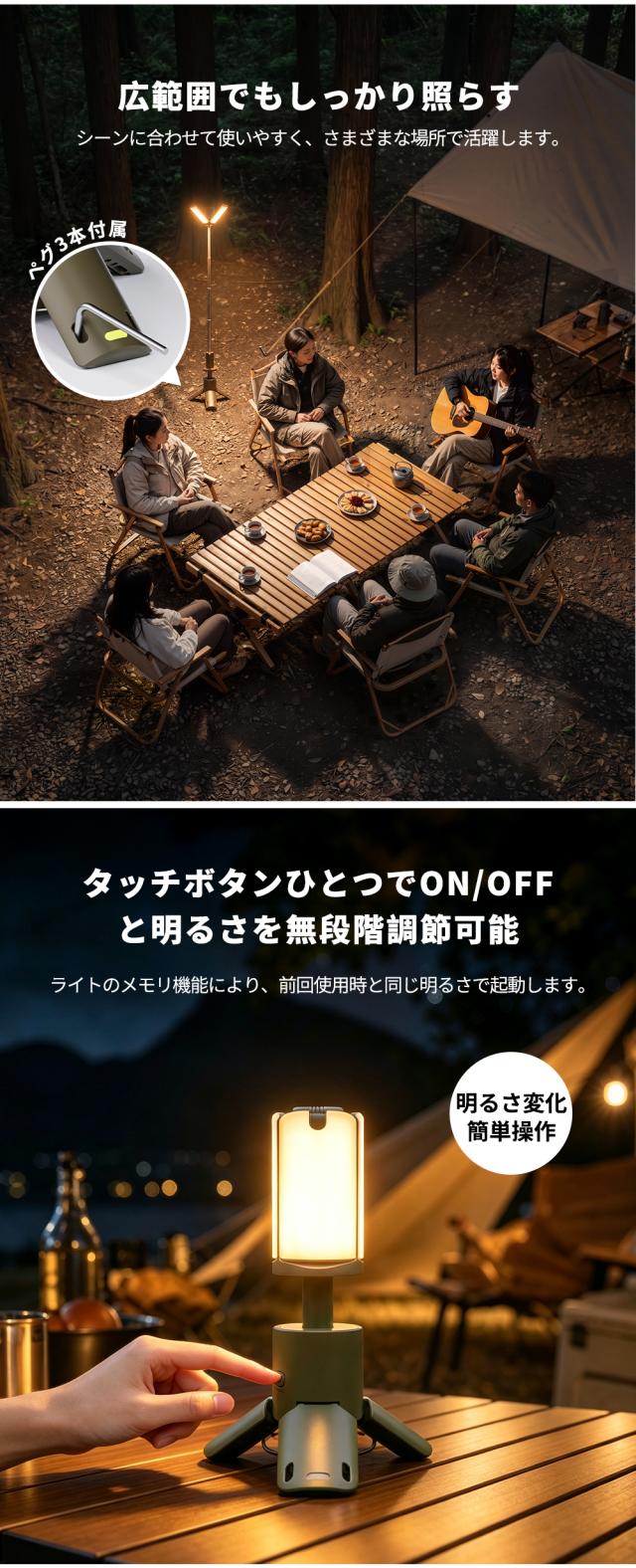 商品画像1