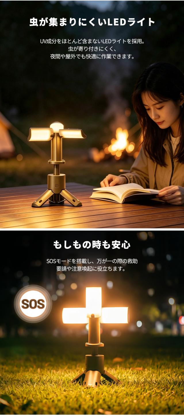 商品画像1