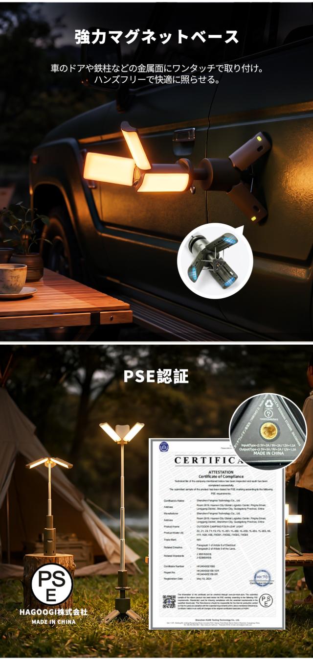 商品画像1