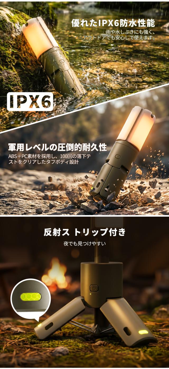 商品画像1