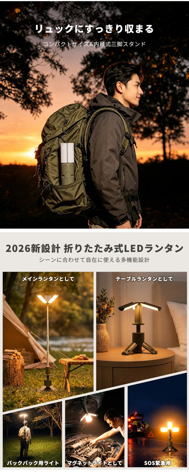 商品画像1