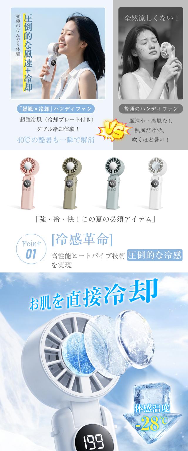 商品画像1 width=