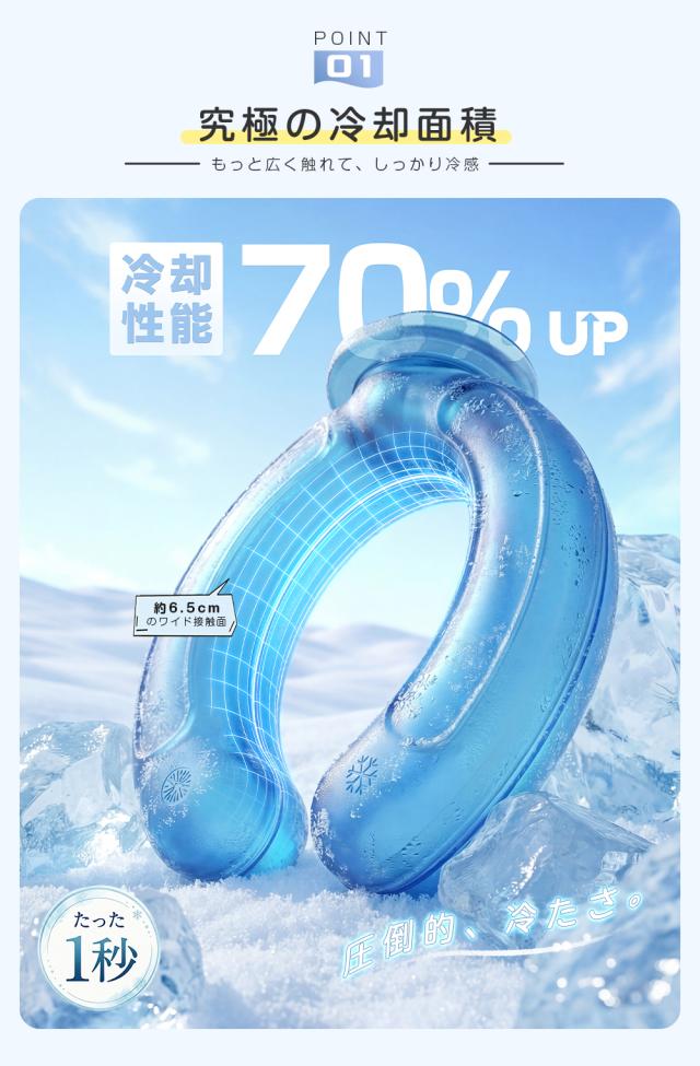 商品画像1 width=