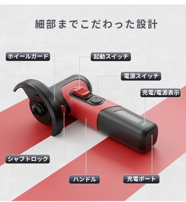 商品画像1
