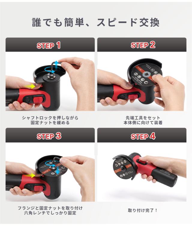 商品画像1