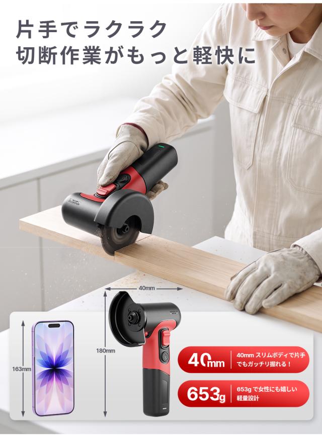 商品画像1