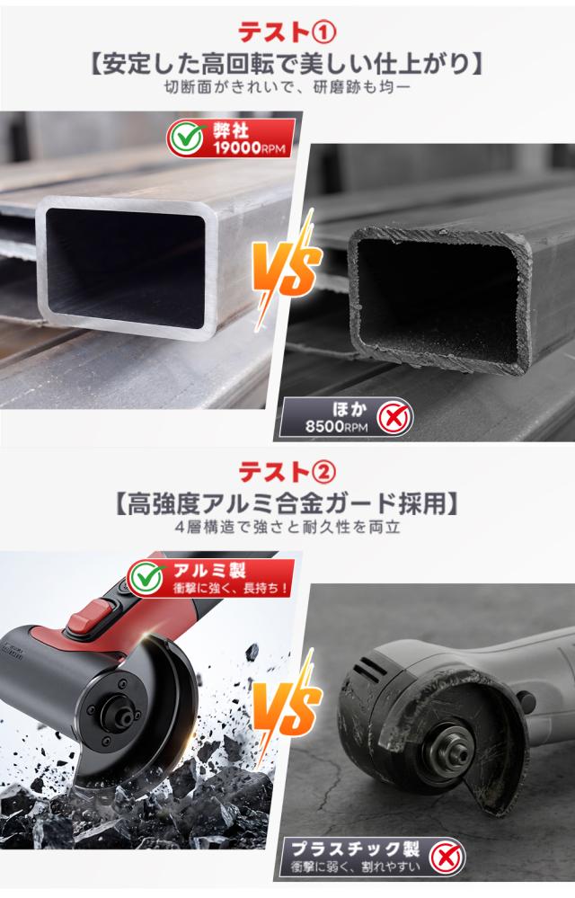 商品画像1