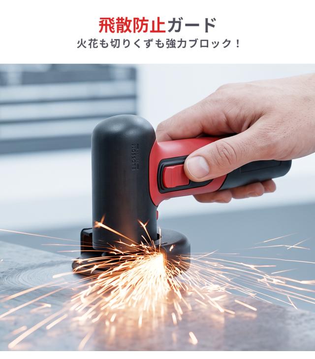 商品画像1