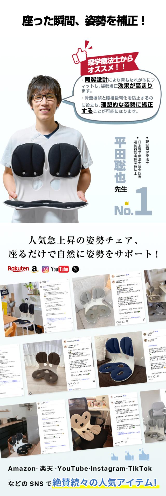 商品画像1
