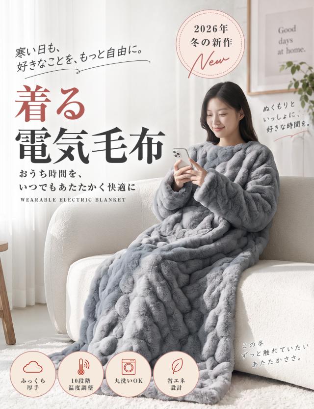 商品画像1