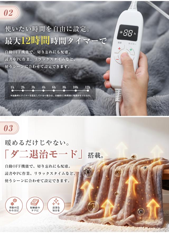 商品画像1