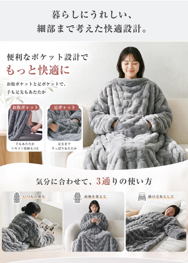 商品画像1