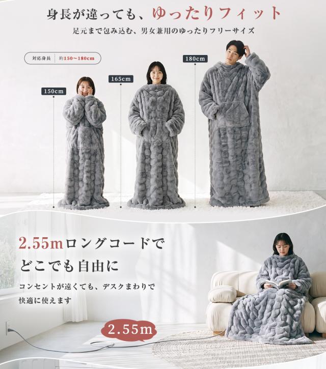 商品画像1